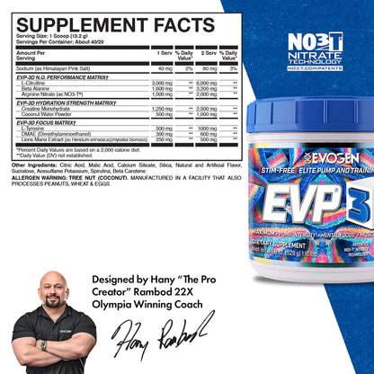 EVP-3D Non-Stim Pre-Workout